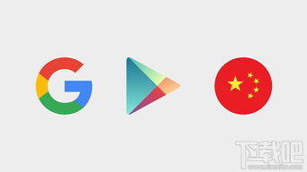 谷歌翻譯 功能、優勢與局限性的全面解析